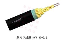 控制电缆 KVV
